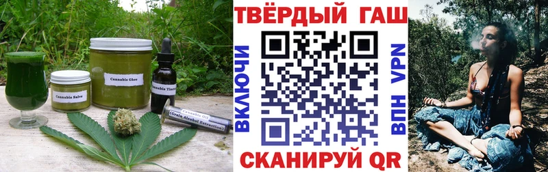 блэк спрут ССЫЛКА  закладки  Миллерово  Cannafood конопля 