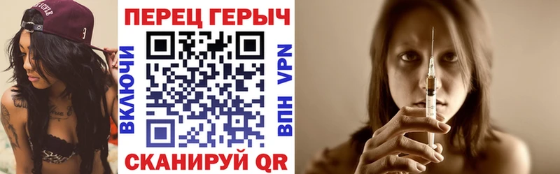 Героин белый  дарнет шоп  Миллерово 