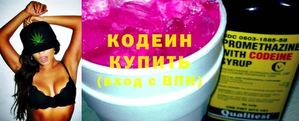 скорость Аркадак