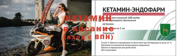 ECSTASY Армянск
