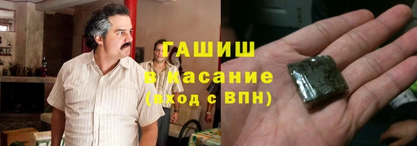 скорость Аркадак