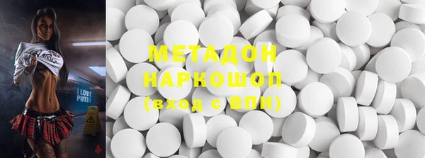 скорость Аркадак