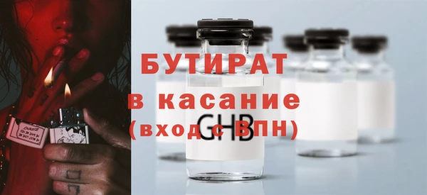 скорость Аркадак