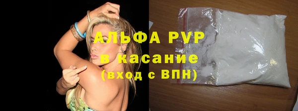 бошки Арсеньев
