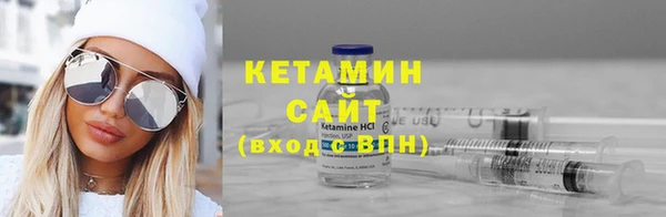 скорость Аркадак