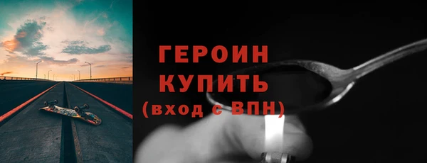 круглые Навашино
