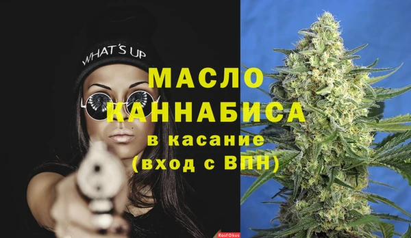 бошки Арсеньев