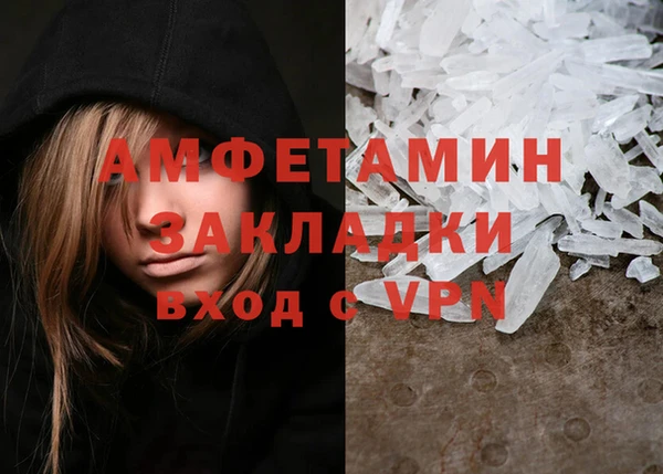 бошки Арсеньев