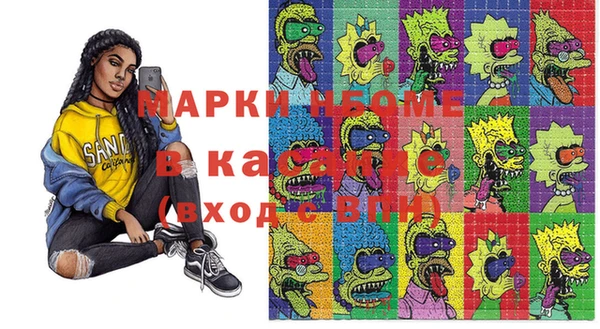 ECSTASY Армянск