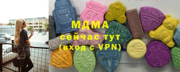 ECSTASY Надым