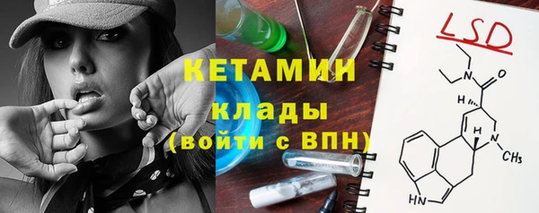 скорость Аркадак