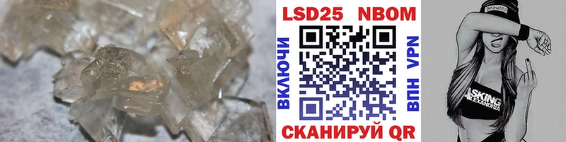 Лсд 25 экстази кислота  Миллерово 