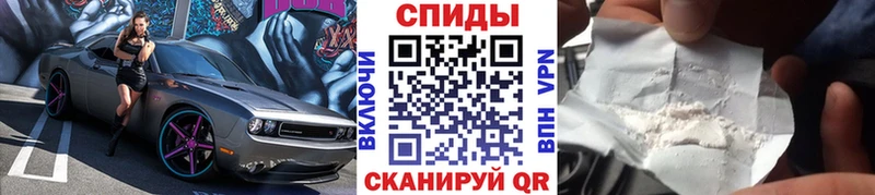 МЕТАМФЕТАМИН мет Миллерово