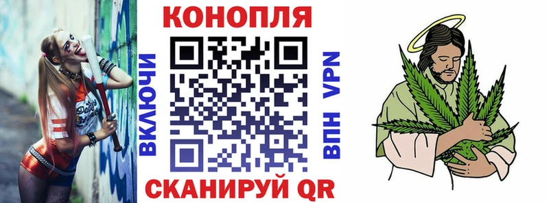 Конопля ГИДРОПОН Миллерово